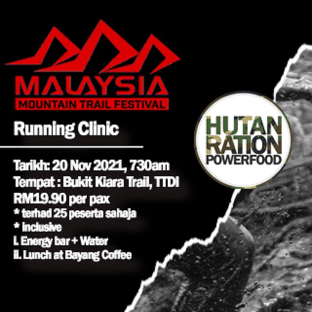 Hutan Ration MMTF Trail Running Clinic